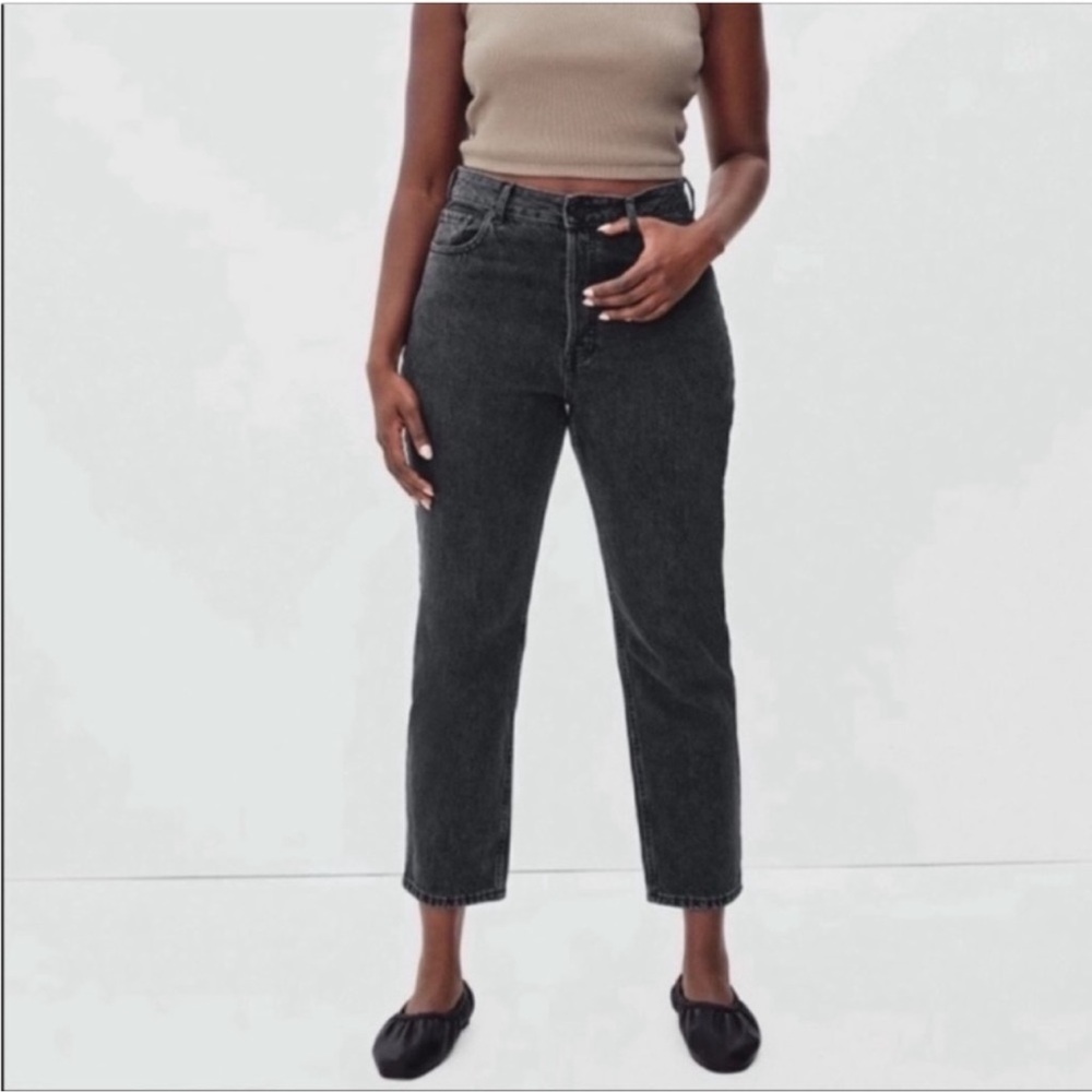 Everlane The Curvy 90s Cheeky Straight Leg High Rise Denim Jeans Hartford Night
